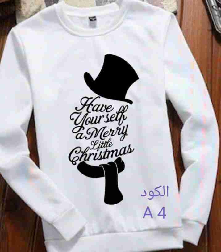 📢📢عروضنا نار بجد مش هزار📢📢
☃️☃️❄ملابس كريسماس عندنا❄☃️☃️
🎊سويت شيرت رجالي وحريمي واطفالي🎊
✨✨مطبوع فنيل حراري يعني هيعيش معاك عالطول ✨✨
🎇🎄🎆مع امكانيه كتابه الاسم وتغير التصميم🎇🎄🎆
وكتر...