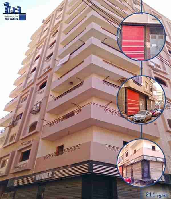 محل للبيع موقع مميز جدا ( كود 211 )
محل للبيع موقع مميز جدا بمكان حيوي واطلالة فريدة ببرج باول شارع موازي لشارع القومية يطل بناصية واجهة يطل بناصية حرم خلفي للبرج مساحة 88 متر صافي واجهة 5 متر عمق 17...