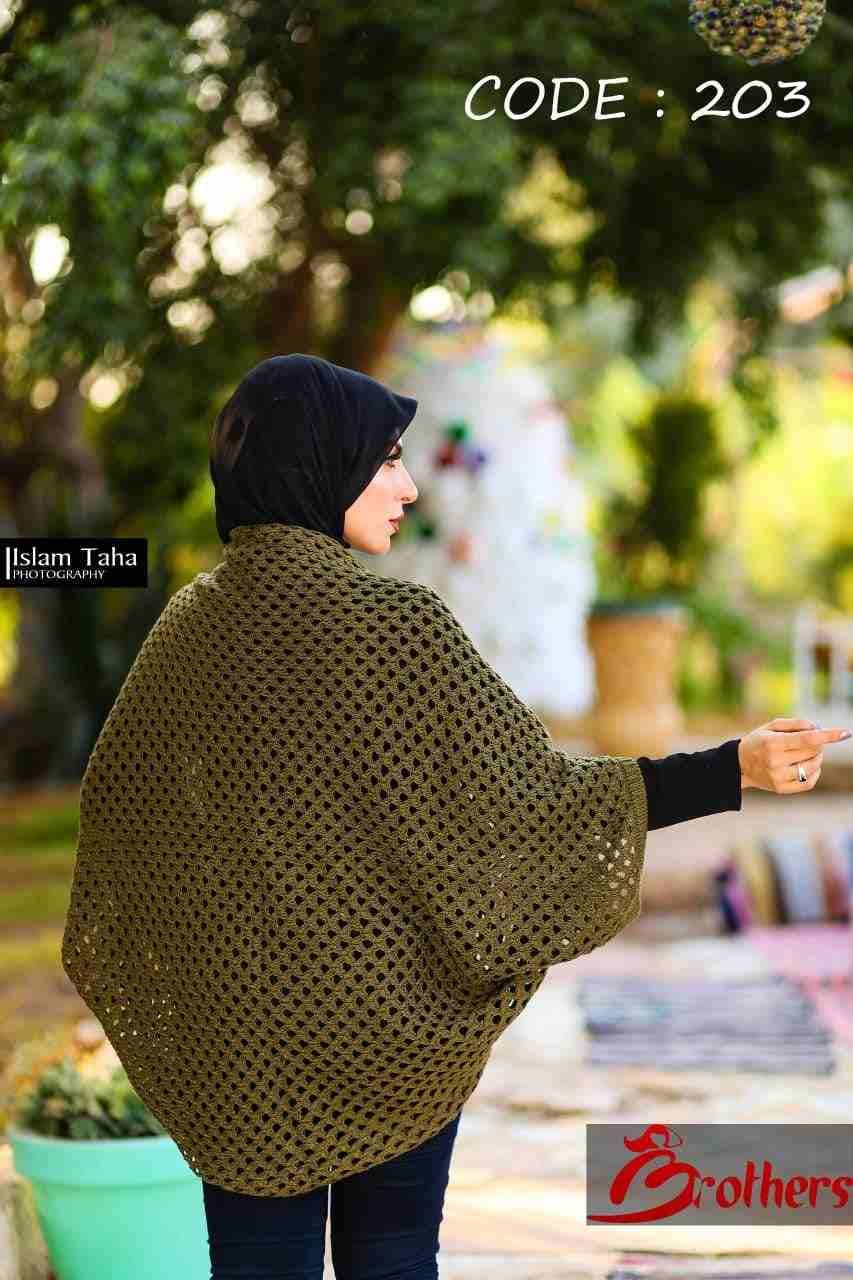 بوليرو مخرم
لا تنسَ أنك شاهدت هذا الإعلان في عنكبوت
الصنف : بوليرو مخرم
كود " 203 "...