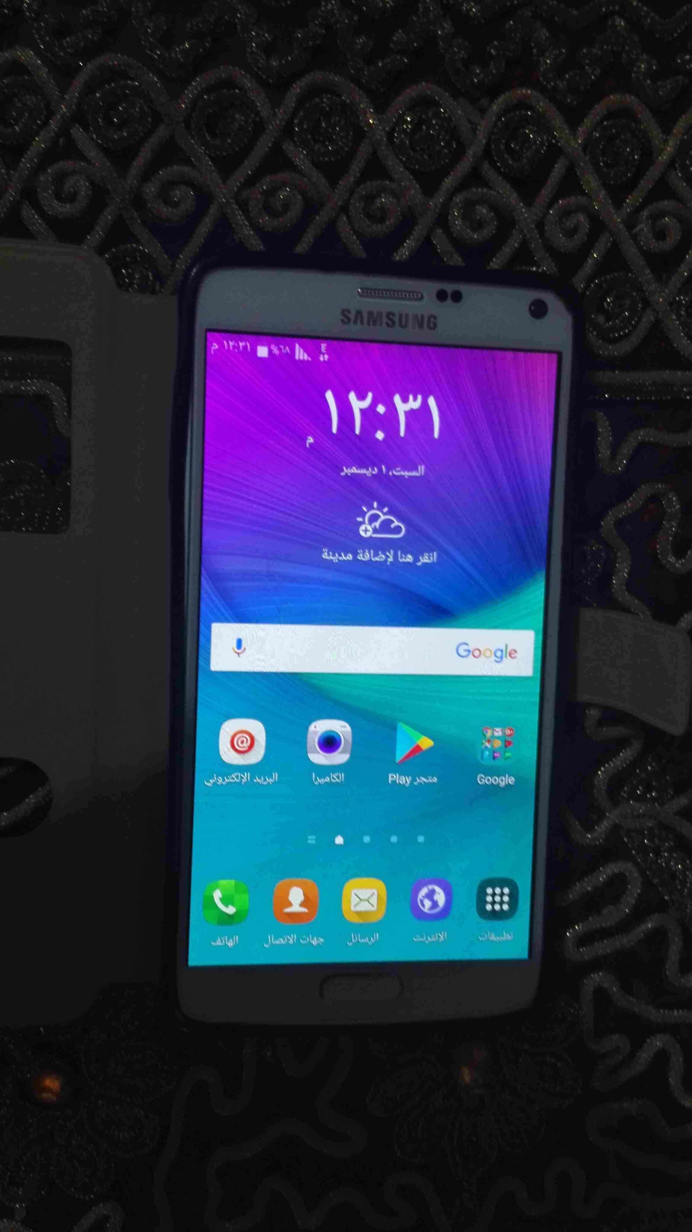 موبيل نوت 4 بسعر مغررري
لا تنسَ أنك شاهدت هذا الإعلان في عنكبوت
موبيل نوت 4 بسعر مغري 1500 جنيه...