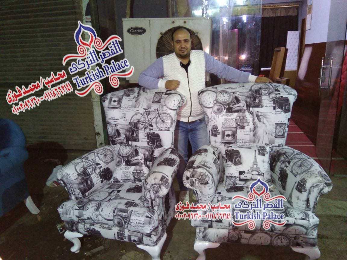 نوم سفره انتريه عموله فقط 45000جنيه
لا تنسَ أنك شاهدت هذا الإعلان في عنكبوت
اشيك غرف مودر...