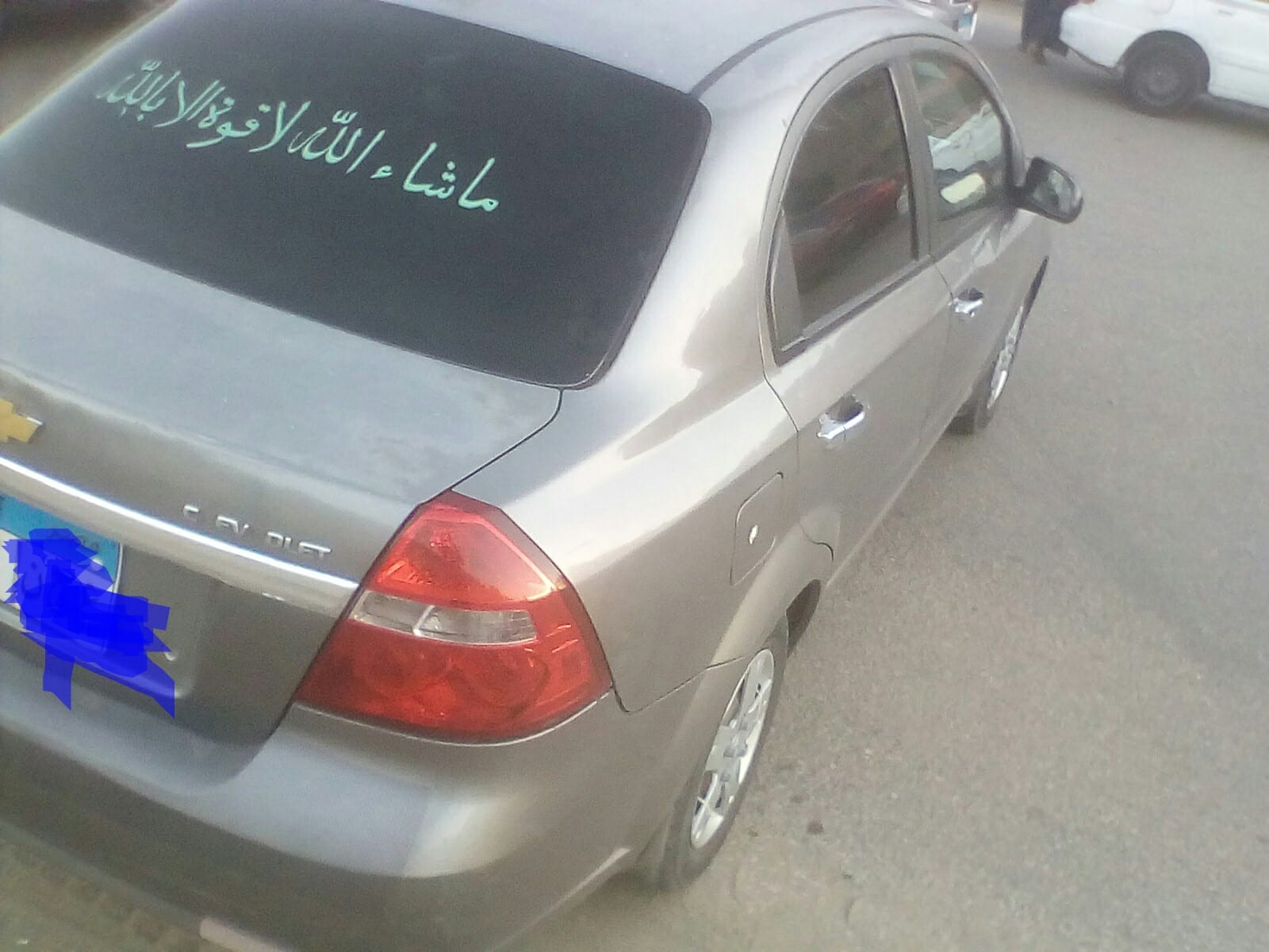 افييو2012فبريكة
لا تنسَ أنك شاهدت هذا الإعلان في عنكبوت
فبريكا دواخل حوض وكبوت وسقف وشنطة فب...