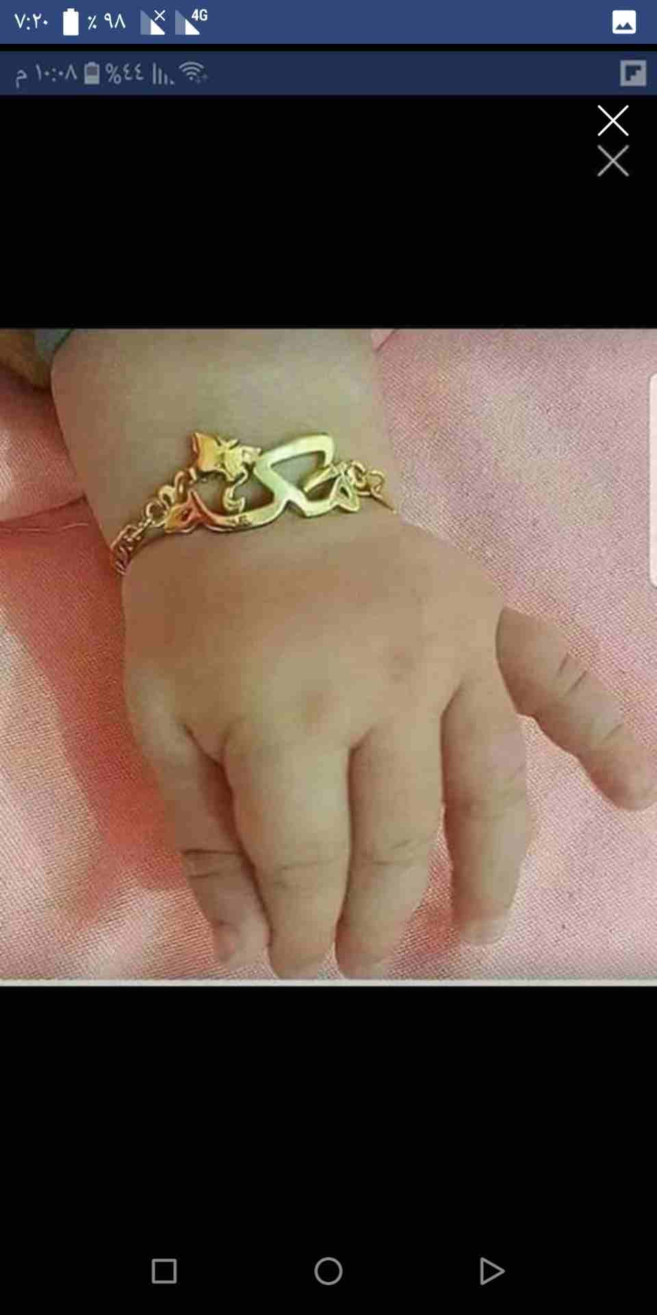 انسيتل فضه ايطالي 925
لا تنسَ أنك شاهدت هذا الإعلان في عنكبوت
اى انسيال فضه ايطالي ب150جنيه...