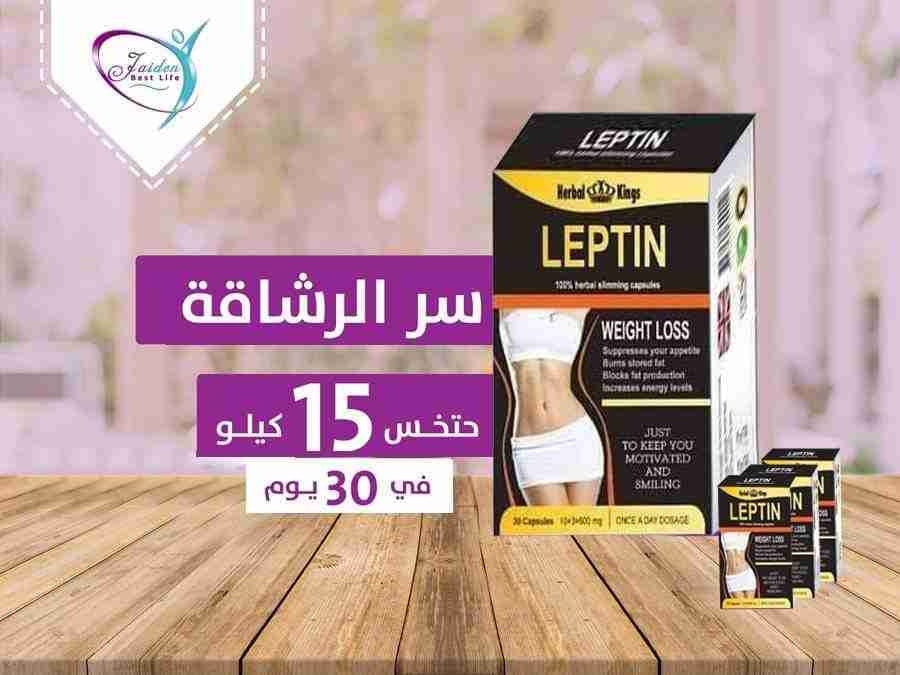 كورس تدمير الدهون
لا تنسَ أنك شاهدت هذا الإعلان في عنكبوت
عرض الكريسماس
خصم 50 %
ايوووووه خص...