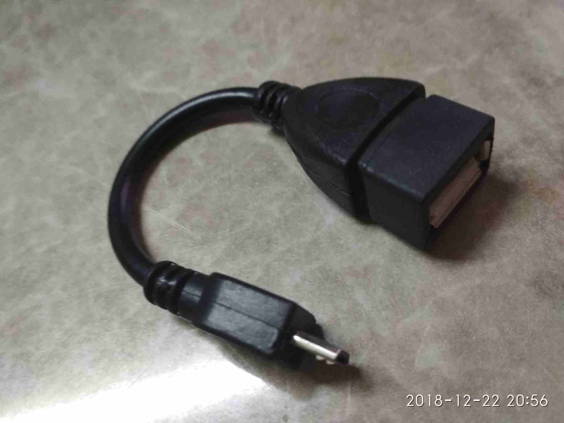AU - Adapter For - Android phones - original
لا تنسَ أنك شاهدت هذا الإعلان في عنكبوت
واصله AUX لف...