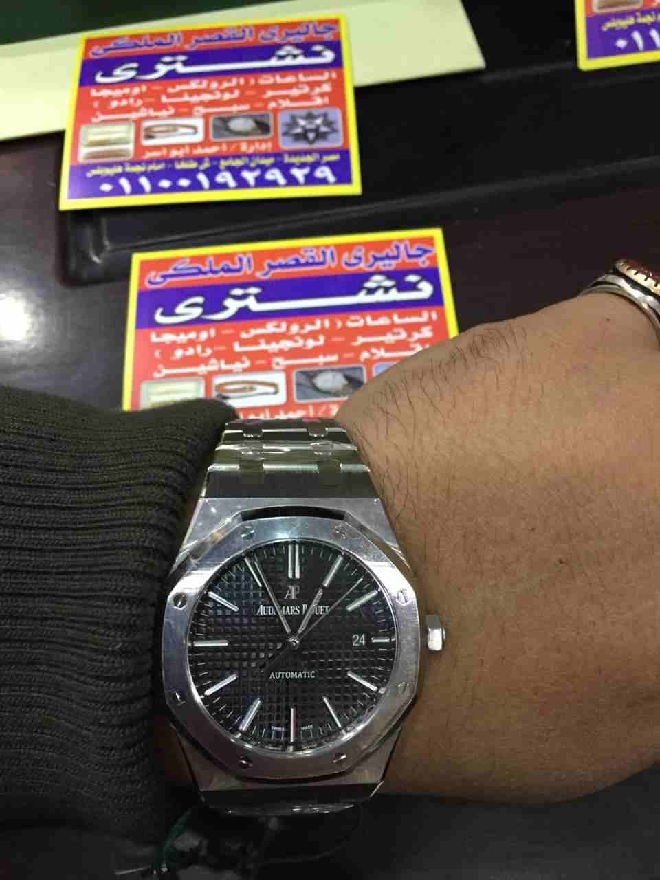 مطلوب ساعه رولكس ديت جست/داي ديت/سكاي دولر/يخت ماستر/دايتونا/صب مارين/جي ام تي
لا تنسَ أنك شاهدت هذا الإعلان في عنكبوت...