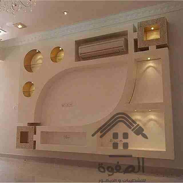 الصفوة للتشطيبات والديكور
تقدم لكل العملاء خدمة Five Star’ شطب شقتك بدون اي مجهود وتواصل معنا تجد كل ما تتمنا🤗 نحن نوفر لك كل جديد من اجدد التشطيبات والديكورات للشقق والشركات واالفنادق...
للتعا...