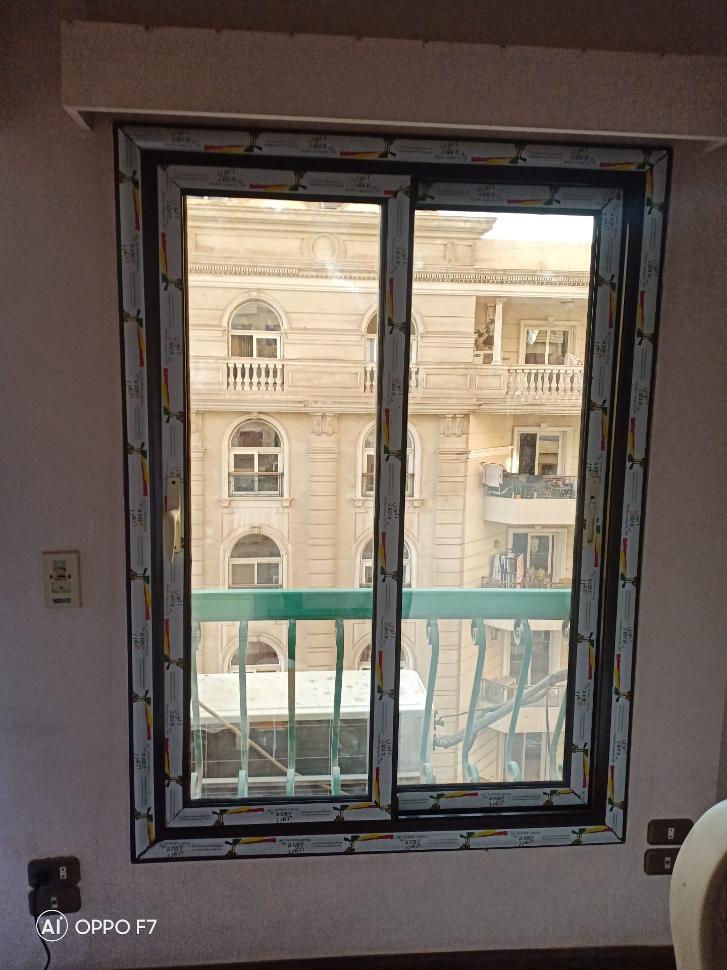 الامونتال p.s
لا تنسَ أنك شاهدت هذا الإعلان في عنكبوت
p.s صغير شغل نسوي عالي اانضف اكسسوار اس...