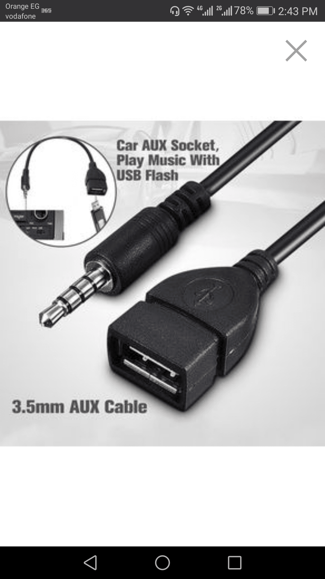 aux to female usb
لا تنسَ أنك شاهدت هذا الإعلان في عنكبوت
وصلة تحويل صوتيات لكاسيت عربيتك و ل...