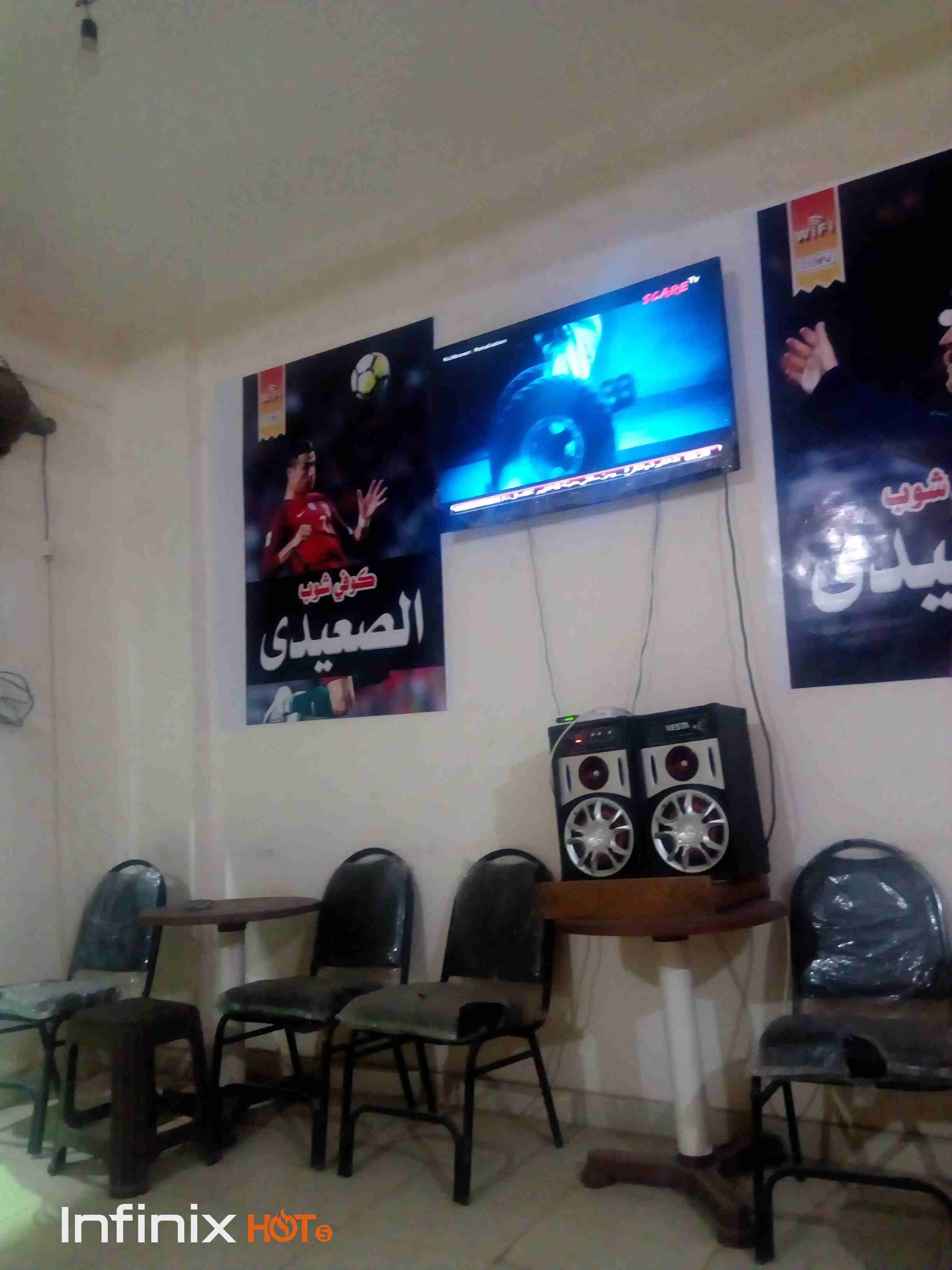 اغراض مقهي بالكامل للبيع استخدام شهر واحد
لا تنسَ أنك شاهدت هذا الإعلان في عنكبوت
لدواعي السفر...