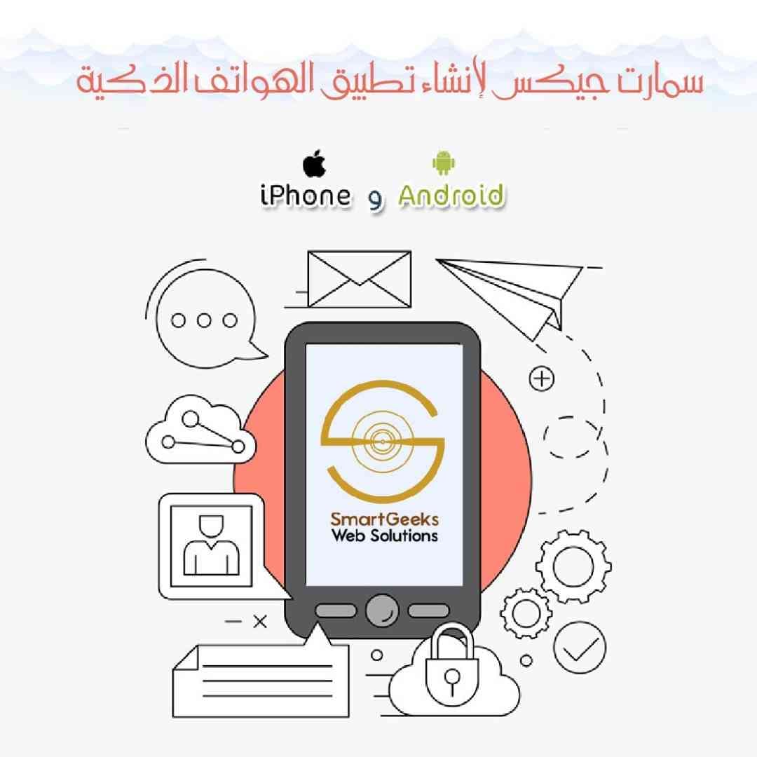 البوست ده للناس اللي دماغها ألماظات بس
لا تنسَ أنك شاهدت هذا الإعلان في عنكبوت
البوست ده للنا...