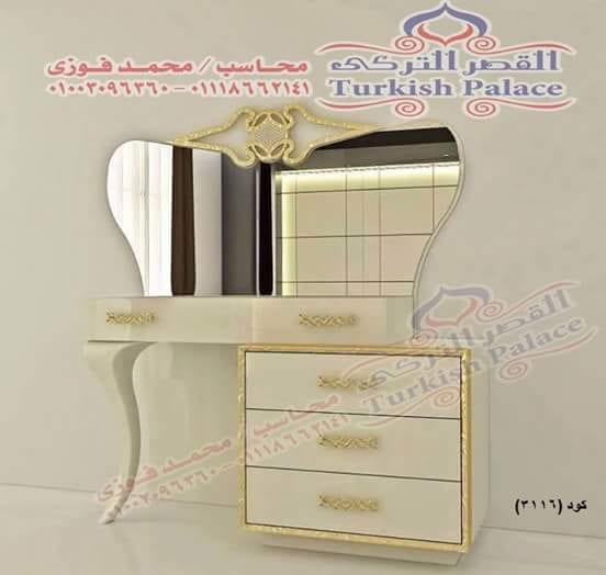 عروض 18000ج بدل 20000ج أرقى غرف مودرن عموله
لا تنسَ أنك شاهدت هذا الإعلان في عنكبوت
أرقى غرف...