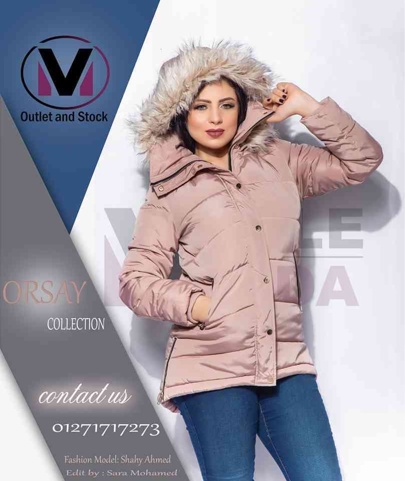 شتاء مميز تنفرد به Viale Moda
لا تنسَ أنك شاهدت هذا الإعلان في عنكبوت
#orsay#Orsay
انفراد___...