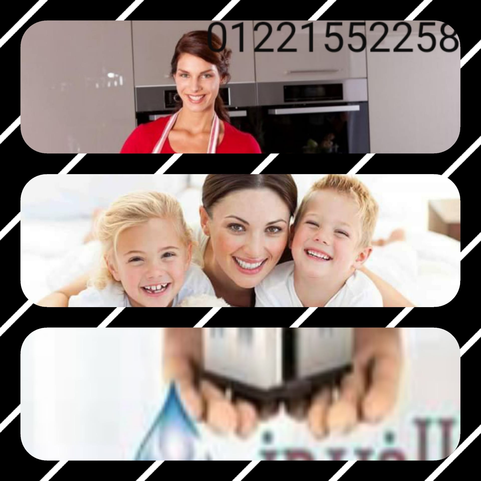 خدم المنازل &خدم أجانب &عاملات أجانب
لا تنسَ أنك شاهدت هذا الإعلان في عنكبوت
شركة الف...
