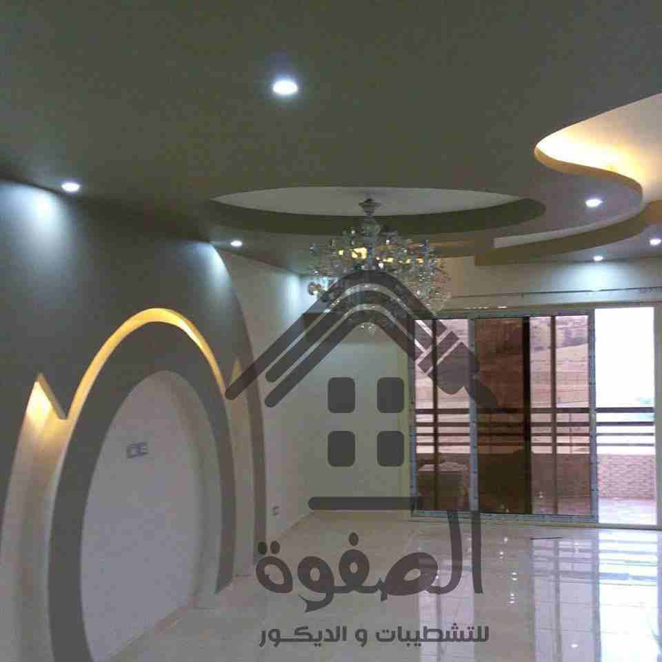 شطب شقتك على زوقك مع الصفوه للتشطيبات والديكور
تمتع بأحدث التصميمات العصريه والحديثه ذات اللمسه الجماليه من الديكور المعاصر شطب شقتك على يد مهندسين متخصصين وصنايعيه ماهرين سلمنا شقتك على المحاره ومع...