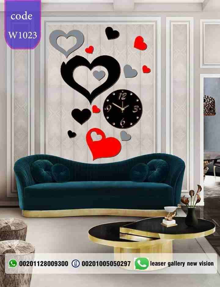 ساعات حائط بخامات مستورده وسعر لا يقبل المنافسه
لا تنسَ أنك شاهدت هذا الإعلان في عنكبوت
ساعات حائ...