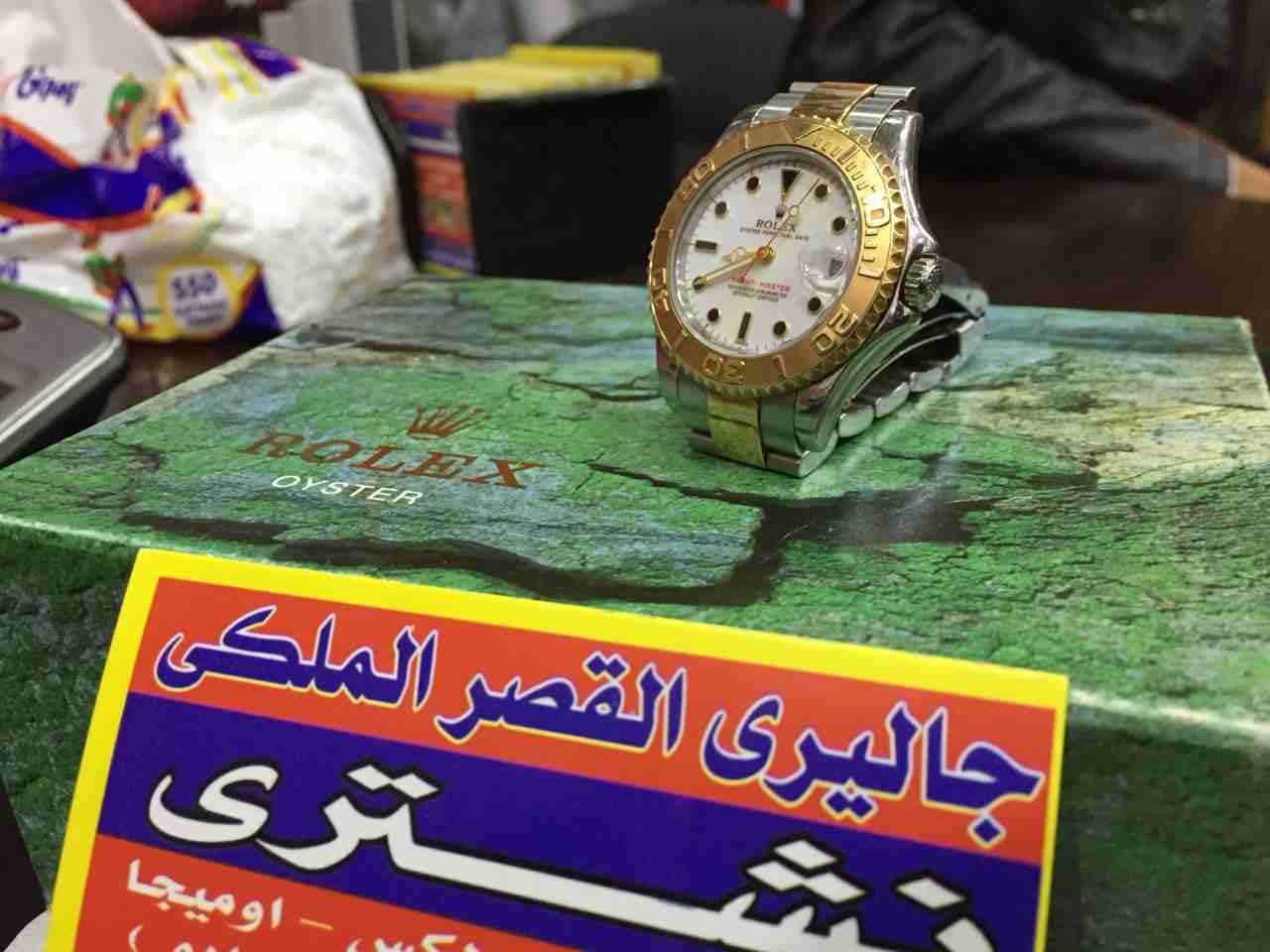 مطلوب للشراء ساعه iwc/carter
لا تنسَ أنك شاهدت هذا الإعلان في عنكبوت
نشتري جميع أنواع الساعات الس...