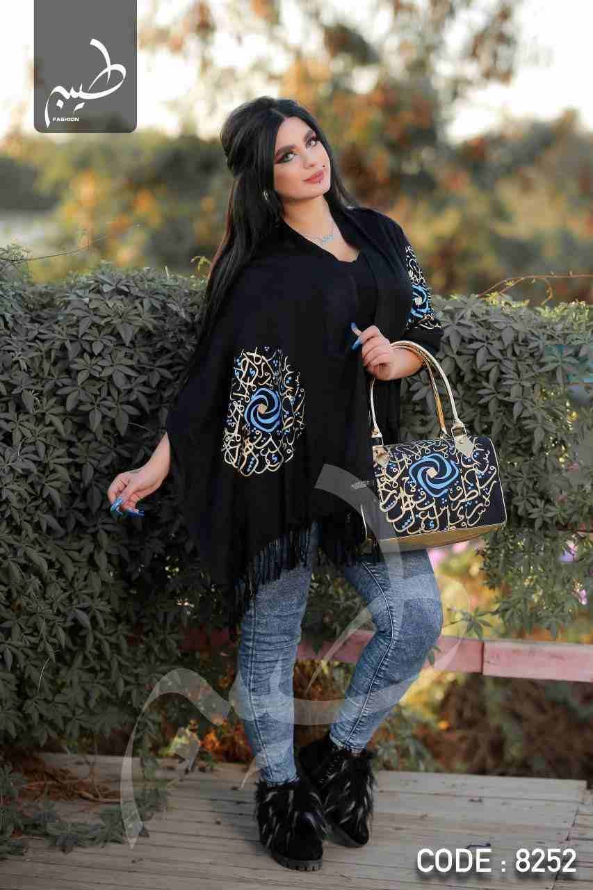طقم شنطة وشال
لا تنسَ أنك شاهدت هذا الإعلان في عنكبوت
ورجعنالكم تااااااني
باجمل الاشكال الشنطه و...