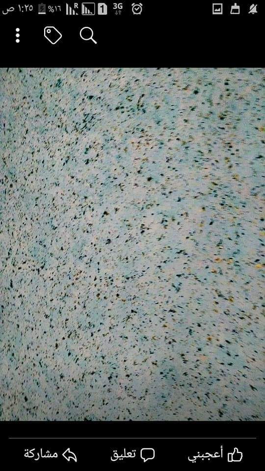 عرض بعض من انواع الشغل
لا تنسَ أنك شاهدت هذا الإعلان في عنكبوت
ورق حائط 3d فلفت نحاسى دهبى فض...