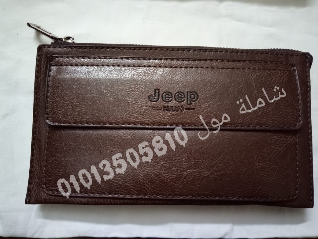 احدث موديل من محافظ/حقائب اليد الرجالي
لا تنسَ أنك شاهدت هذا الإعلان في عنكبوت
التواصل علي ال...