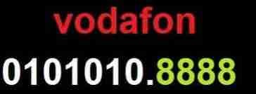 0101010.8888 vip. vodafon. new
لا تنسَ أنك شاهدت هذا الإعلان في عنكبوت
0101010.8888
خط مميز ل...