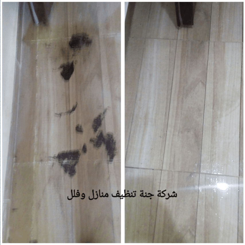 01157139355 شركة جنة لخدمات لتنظيف منازل وفلل
لا تنسَ أنك شاهدت هذا الإعلان في عنكبوت
شركة تن...
