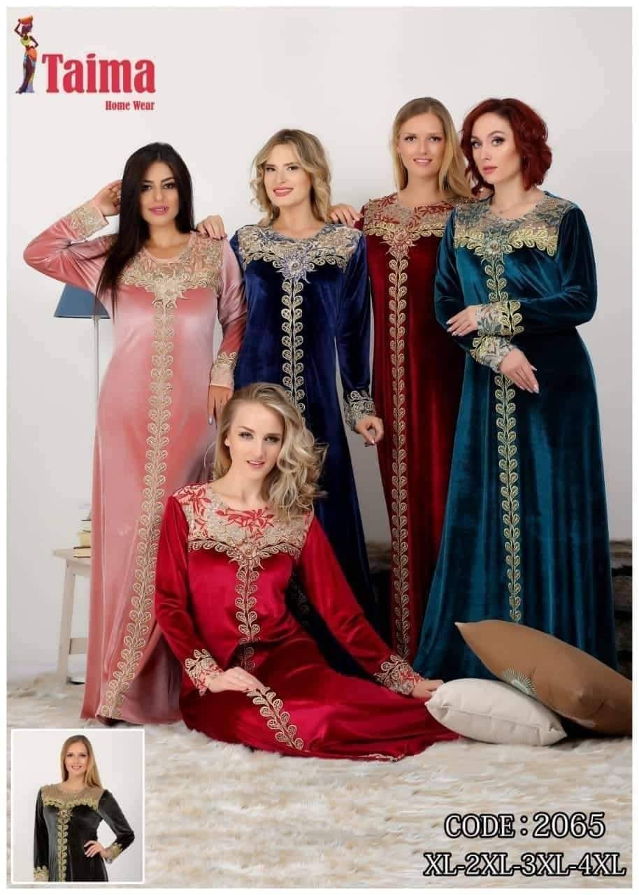 احنا مكتب جمله في القنطرة ويوجد،شحن فوري للي مكان ان شاالله
لا تنسَ أنك شاهدت هذا الإعلان في عنكبوت...