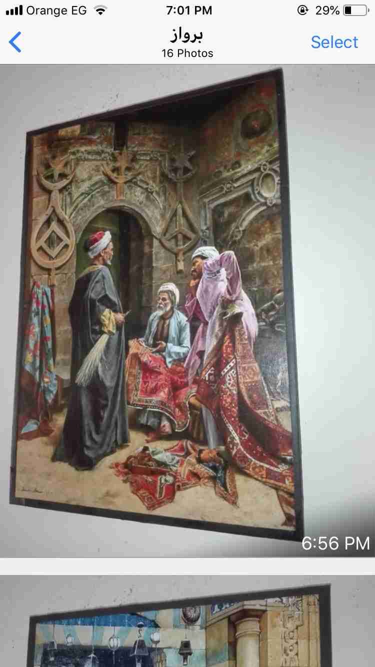 برواز عربي
لا تنسَ أنك شاهدت هذا الإعلان في عنكبوت
برواز عربي العدد 7 من ماده الخشب الواحد...