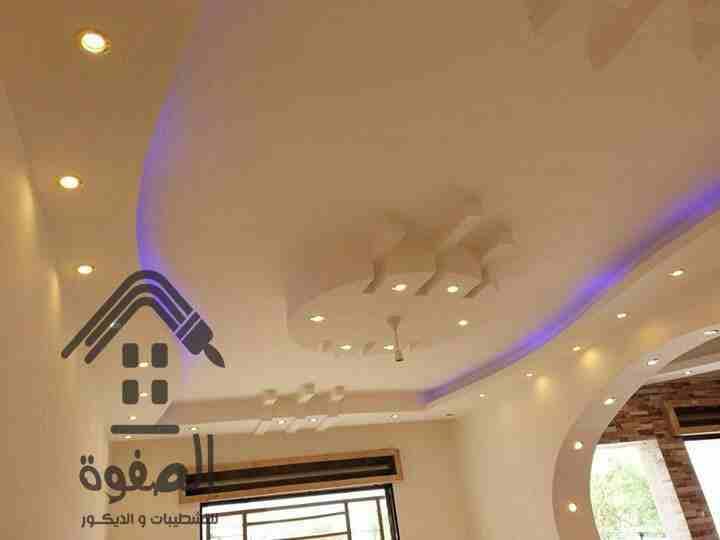تعلن جمعيه رعايه طلاب الجامعات والمعاهد العليا بالقليوبيه بالتعاون مع شركه الصفوه للتسويق العقارى والمقاولات العامه
فتح المزاد العلنى عن بيع خمس وحدات اداريه وسكنيه بمساحات مختلفه على مساحه 1000 متر...