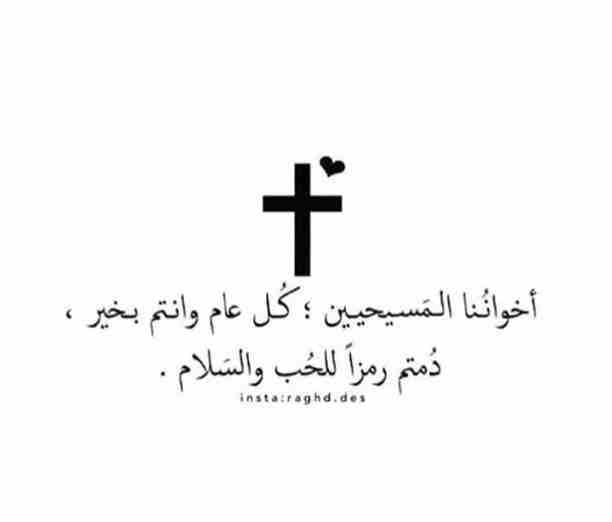 خروجات العيد وفسحه خلوها على الزعيم ليموزين احجز عربيتك واستفيد بعروض العيد عندنا غير اى حد خدماتنا شخصية وسياحية وشركات للتواصل فون وواتس أ /محمد الزعيم 01011482099