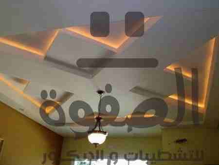 بسعر التكلفه هتشطب فيلتك او شقتك ..
ايوه عندنا هتقدر تشطب فليتك او شقتك بسعر التكلفة
خلاص انسي تعب العمال وكمان ريح دماغك من صداع شراء الخامات .. احنا هنجبلك كل حاجه لحد عندك وكمان هنشرف على التنفيذ ....