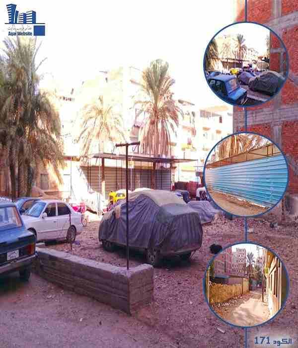 آرضي للبيع استثمارية مميزة جدا بالزقازيق ( كود 171 )
* آرض للبيع مميزة استثمارية مقابل المدينة الصناعية بجوار شارع لكوظ بحي وادي النيل مساحة 1700 متر بناء صافي اجمالي تقريبا تطل بعدد 2 ناصية شارع عرض...