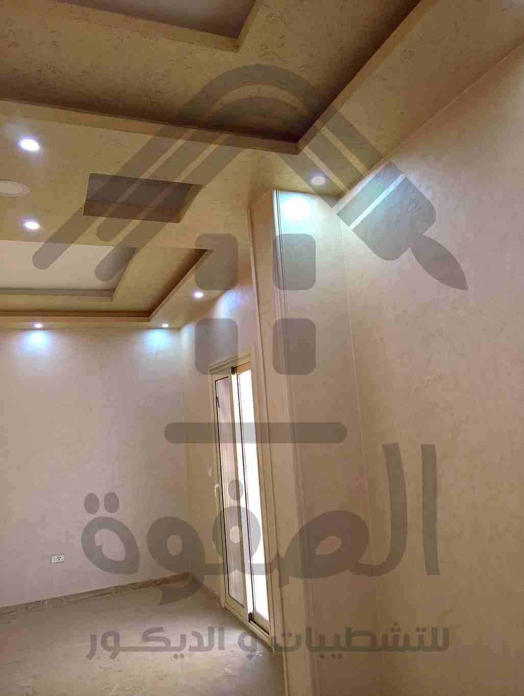 تعلن جمعيه رعايه طلاب الجامعات والمعاهد العليا بالقليوبيه بالتعاون مع شركه الصفوه للتسويق العقارى والمقاولات العامه
فتح المزاد العلنى عن بيع خمس وحدات اداريه بمساحات مختلفه على مساحه 1000 متر تشطيب...