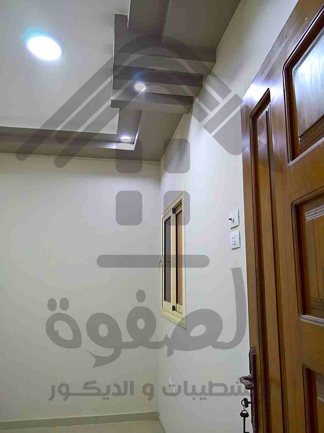 الصفوه للتسويق العقارى والمقاولات العامه
بعيد عن الجشع ومغالاة التجار شقتك هتمتلكها بالمزاد العلنى وباقل الاسعار 😍😍😍
تعلن جمعيه رعايه طلاب الجامعات والمعاهد العليا بالقليوبيه 👨🎓👨🎓👨🎓بالتعاون م...