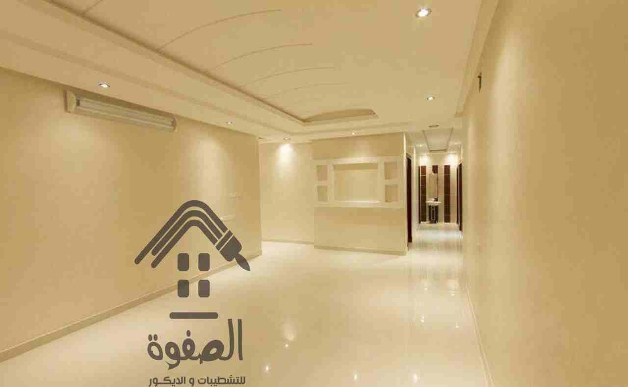 تعلن جمعيه رعايه طلاب الجامعات والمعاهد العليا بالقليوبيه بالتعاون مع شركه الصفوه للتسويق العقارى والمقاولات العامه
فتح المزاد العلنى عن بيع خمس وحدات اداريه وسكنيه بمساحات مختلفه على مساحه 1000 متر...