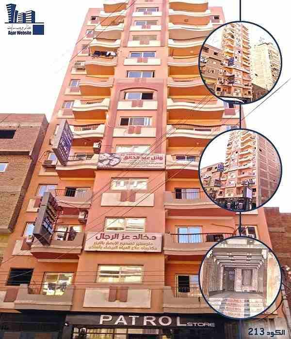 شقة للبيع بتقسيط موقع مميز جدا ( كود 213 )
شقة للبيع بتقسيط موقع مميز جدا واجهة تطل بشارع وطريق رئيسي وحيوي جدا طلبة عويضة ببرج الماجد 1 مساحة 200 متر تقريبا نصف تشطيب دور 6 علوي مصعد و مدخل و بواجهة...