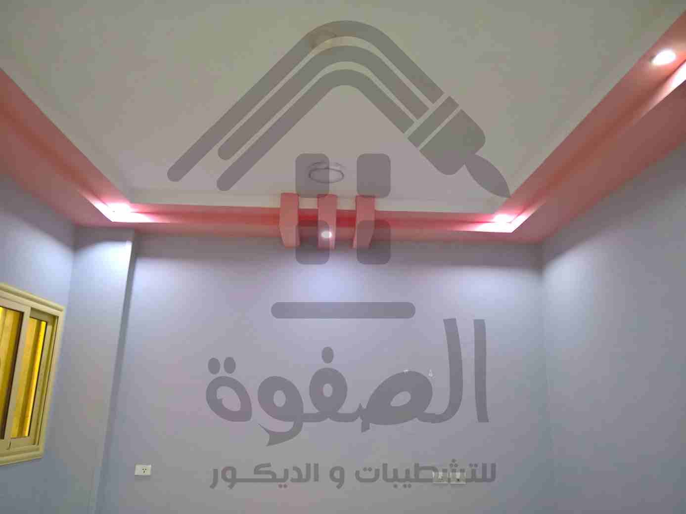 تعلن جمعيه رعايه طلاب الجامعات والمعاهد العليا بالقليوبيه بالتعاون مع شركه الصفوه للتسويق العقارى والمقاولات العامه
فتح المزاد العلنى عن بيع خمس وحدات اداريه وسكنيه بمساحات مختلفه على مساحه 1000 متر...