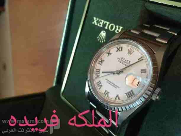 الملكه فريده لشراء كل أنواع الساعات السويسرية مطلوب جميع موديلات الرولكس اي حاله لكل الساعات القيمة والثمينه ولا حدود السعر كاش و فورا ان شاء الله. نشتري جميع الساعات الرولكس. اي حاله اي موديل (برتلي...