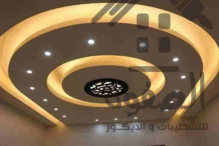 الصفوة للتشطيبات والديكور.. قررنا تحطيم الاسعار...
خصومااات...خصوماااات...
بتشطب شقتك او مكتبك او شركتك..
نفذ الديكورات اللي بتحلم بيها بافضل الاسعار واجود الخامات بخصومات حقيقية تصل الي 15% مش كلام...