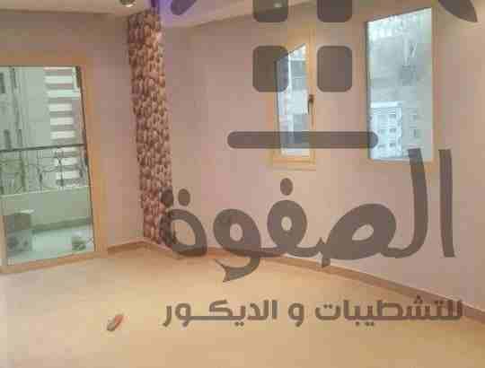 الصفوة للتشطيبات والديكور..
الكلام كتييير ومفيش اكتر منه...لكن في الصفوة للتشطيبات والديكور هتلاقي بس كلام وتنفيذ
كل ما يلزم (شقتك..مكتبك..عيادتك..فيلتك) من :- (نقاشة..محارة..سباكة..كهربا..اسقف..دهانا...