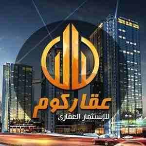 شقة للبيع بشارع النجدة
كود 3257
زهقت من الايجارات الغاليه ونفسك تستقر فى مكان ويبقى ليك مقر ادارى ثابت لشركتك او عيادتك
شقة 80 م
غرفتين وصاله كبيرة ومطبخ وحمام
دورتالت علوى
برج تجارى 2 اسانسير
تشطيب...