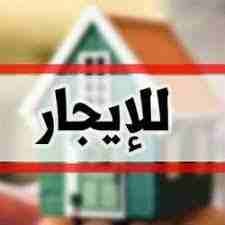 محل وبدروم بمنطقة الفيلل يصلح لكافة المشروعات
محل ملحق به بدروم على مساحة 320 متر سلم داخلى للبدروم نص نشطيب
فيه كل المرافق من مايه وكهربا
اعمل مشروعك اللى بتحلم به لان المكان يصلح لكافةالانشطه
من...