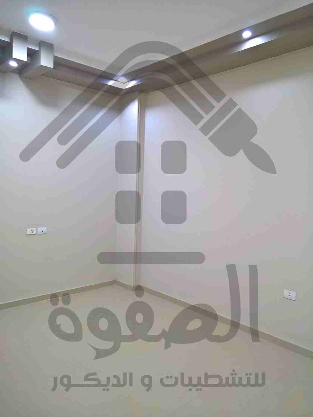 الصفوه للتسويق العقارى والمقاولات العامه
بعيد عن الجشع ومغالاة التجار شقتك هتمتلكها بالمزاد العلنى وباقل الاسعار 😍😍😍
تعلن جمعيه رعايه طلاب الجامعات والمعاهد العليا بالقليوبيه 👨🎓👨🎓👨🎓بالتعاون م...