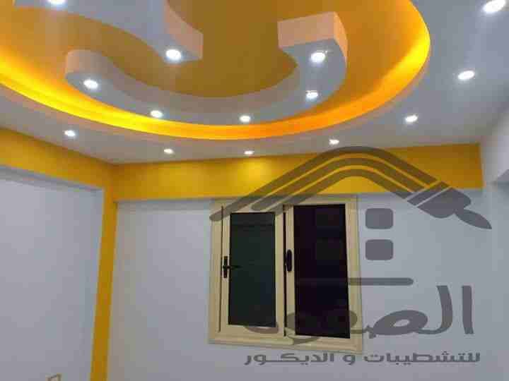 الصفوه للتشطيبات والديكور
عندك شقه ومش عارف تشطبها زى ما انت عاوز شركه الصفوه هتشطبلك شقتك بالتقسط المريح أعلى الخامات ألوان مميزه ديكورات معاصره #شركه_الصفوه_للتشطيبات_والديكور
-تصميمـــات احترافيــ...