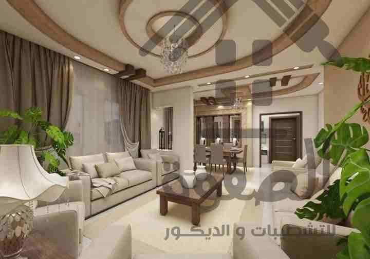 التشطيب فن مش الوان 👌👌👌
الصفوه للتشطيبات والديكور😍😍😍
التشطيب مش مجرد أعمال متسلسلة يقوم بها الفنيون، فالتشطيب المتميز يعتمد أولاً علي حسن التنظيم، حسن إختيار الخامات و إستغلال المساحات. لذلك نن...