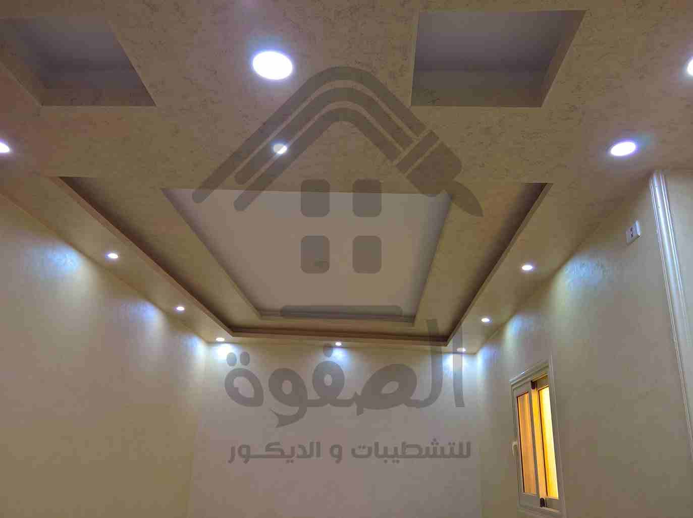 بعيد عن الجشع ومغالاة التجار شقتك هتمتلكها بالمزاد العلنى وباقل الاسعار 😍😍😍
تعلن جمعيه رعايه طلاب الجامعات والمعاهد العليا بالقليوبيه 👨‍🎓👨‍🎓👨‍🎓بالتعاون مع شركه الصفوه للتسويق الع...