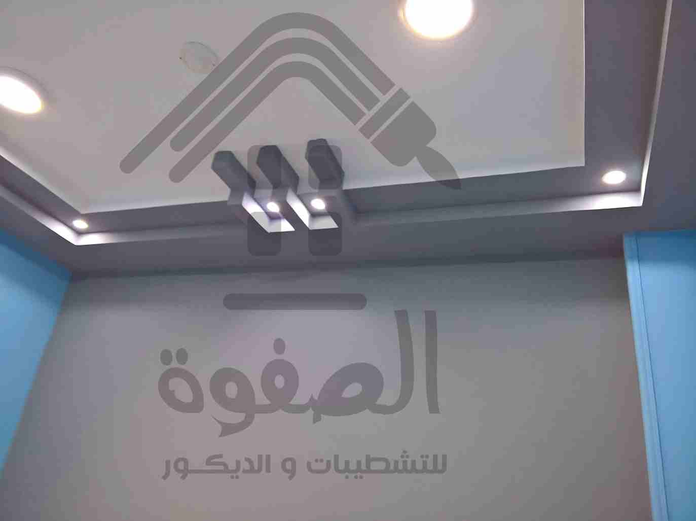 بعيد عن الجشع ومغالاة التجار شقتك هتمتلكها بالمزاد العلنى وباقل الاسعار 😍😍😍
تعلن جمعيه رعايه طلاب الجامعات والمعاهد العليا بالقليوبيه 👨‍🎓👨‍🎓👨‍🎓بالتعاون مع شركه الصفوه للتسويق الع...