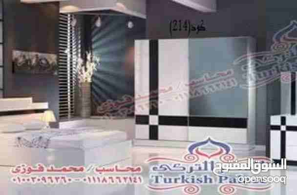 لعشاق التمييز اشيك غرف مودرن عموله فقط 14000ج لمده 15 يوم فقط من أجود الأخشاب الكونتر والزان ويمكنك مشاهده الغرف قبل الدهانات واختيار الألوان لدينا كل ما يخص المنزل من اثاث غرف نوم. غرف اطفال. انتريها...