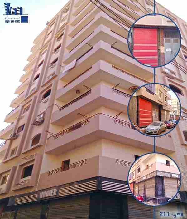 محل للبيع موقع مميز جدا ( كود 211 )
- محل للبيع موقع مميز جدا بمكان حيوي واطلالة فريدة ببرج باول شارع موازي لشارع القومية يطل بناصية واجهة يطل بناصية حرم خلفي للبرج مساحة 88 متر صافي واجهة 5 متر عمق...