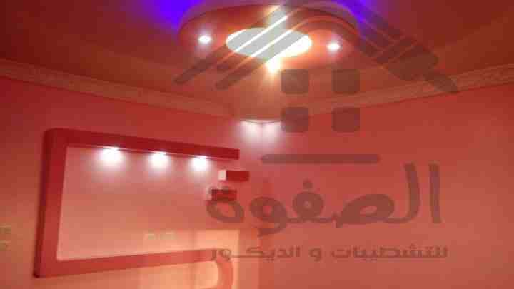 التشطيب فن مش الوان 👌👌👌
الصفوه للتشطيبات والديكور😍😍😍
التشطيب مش مجرد أعمال متسلسلة يقوم بها الفنيون، فالتشطيب المتميز يعتمد أولاً علي حسن التنظيم، حسن إختيار الخامات و إستغلال المساحات. لذلك نن...